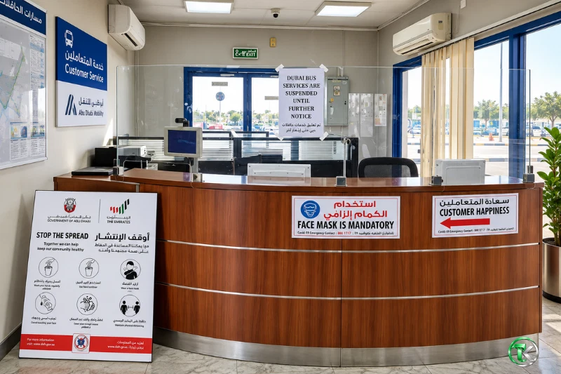 Customer service counter at Musaffah Bus Station