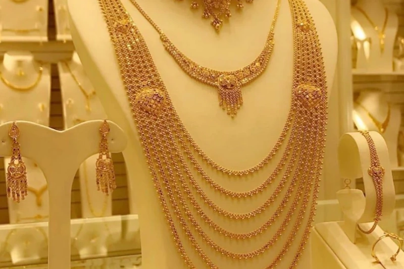 Hamdan Shopping Center Jewellery and Gold