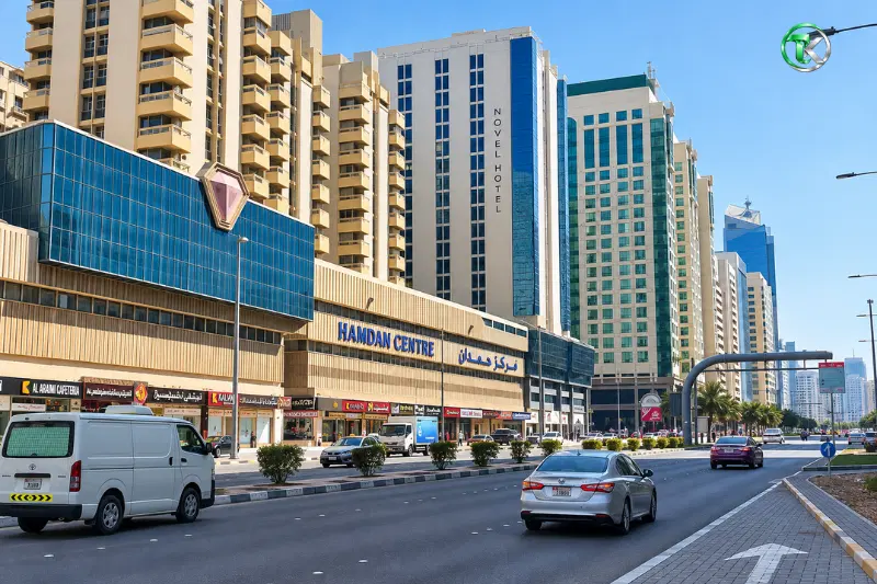 Hamdan Shopping Center exterior on Hamdan Bin Mohammed Street in Abu Dhabi