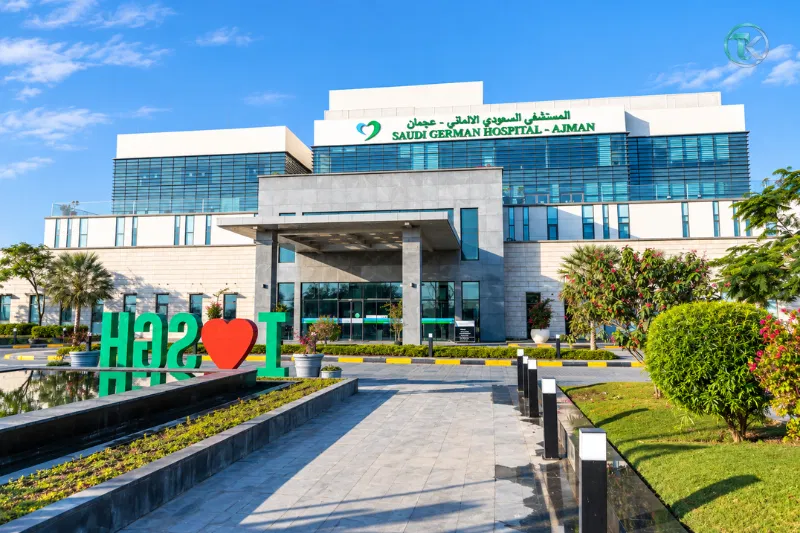 Saudi German Hospital Ajman on Sheikh Ammar Bin Humaid Street