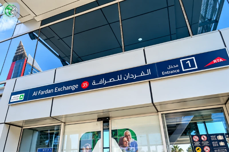 Al Fardan Exchange Metro Station entrance with station name signage and Entrance 1 on Dubai Metro Red Line