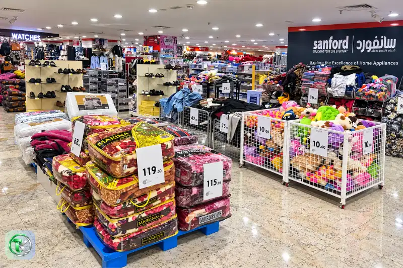 Bin Shabib Mall retail section with bedding, toys and household products