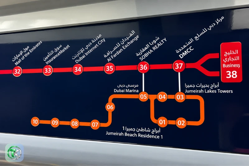 Dubai Metro Red Line route map showing Al Fardan Exchange Station R35 between Dubai Internet City and Sobha Realty
