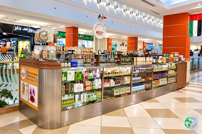 Honey and specialty products kiosk inside Mazyad Mall, Abu Dhabi