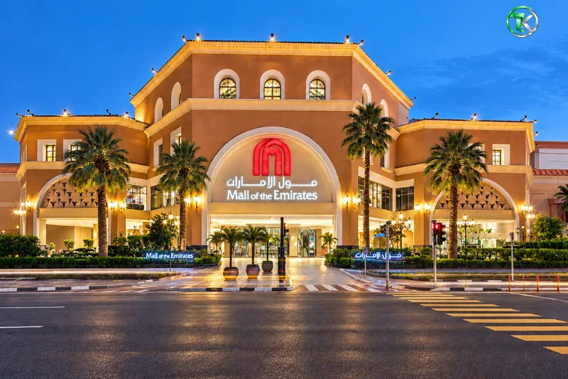 Mall of the Emirates exterior entrance at night